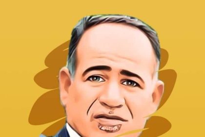 .هذا المساء ُ