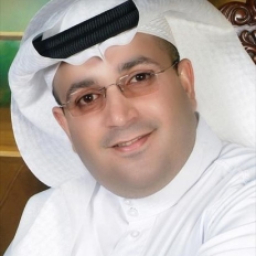 نداء الورد والريحان