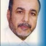 الدكتور يوسف السعيدي