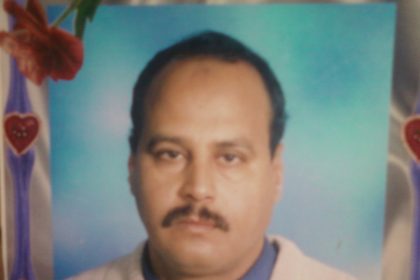 يابلادى