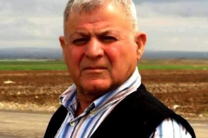 قصائد عصمت الدوسكى