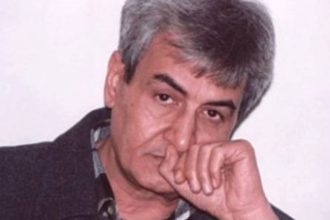 معراج الأبدية