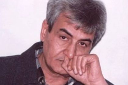 معراج الأبدية