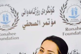 دۆزی سێکس لە کۆمەڵگەی کوردستاندا د. سەڵاحی گەرمیان لە دیمانەیەکی گۆڤاری (سڤیل) دا