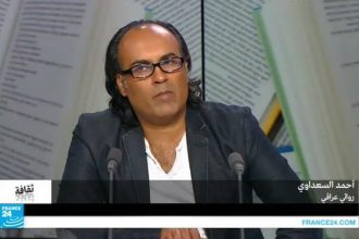 “موت الشبيه”