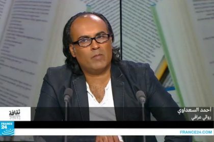 “موت الشبيه”