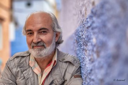 من أدب المهجر آخين*.. يا عطر المطر والتراب