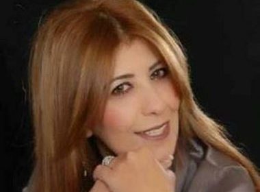 هنا الناصرة