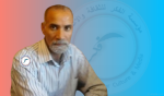 المصطفى العمري