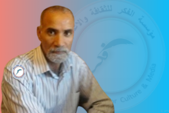 أغصان دالية