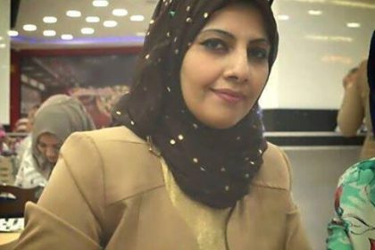 لحظة مباغتة